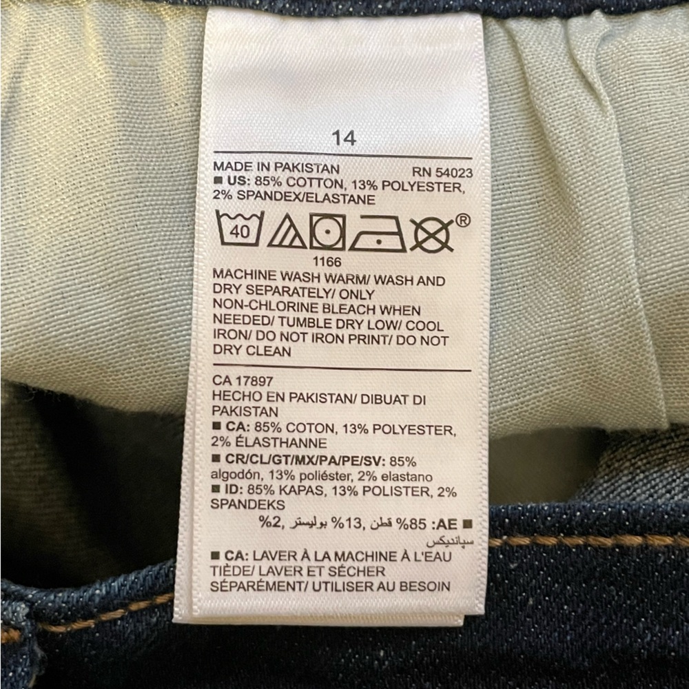 🆕 Old Navy Women’s Mid-Rise Rockstar Super-Skinny Jeans 14 Large Dark Wash - Picture 14 of 16